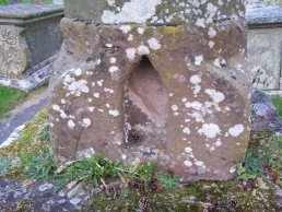 Preaching Cross socket at Brampton Abbots