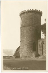 The Tower, Ross-on-Wye