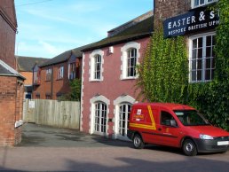 The mill entrance from Brookend Street