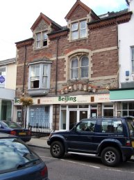 A north side shop on Gloucester Road