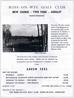 The first fairway in 1972