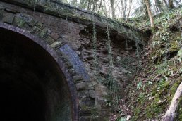 The deterioration at the north end tunnel mouth (09-04-12)